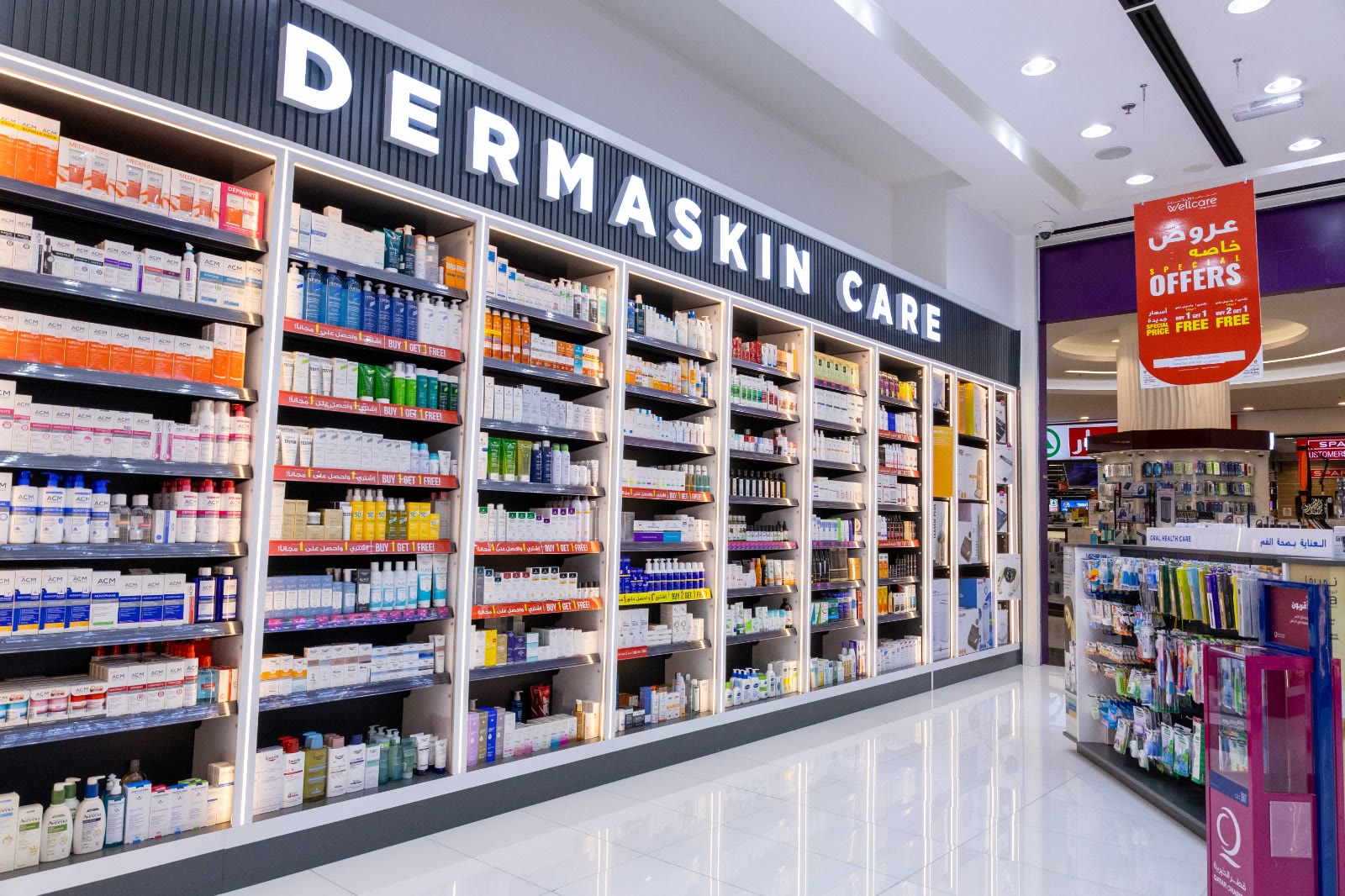 Dermaskin Care shelving with skincare ranges